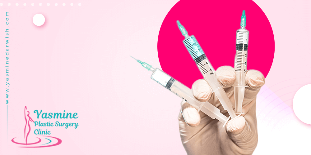 اسعار-حقن-الفيلر-فى-مصر