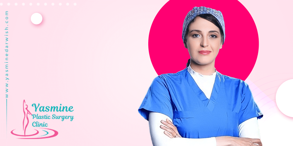 افضل-دكتور-تجميل-في-مصر افضل-دكتور-تجميل-في-مصر